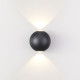 Уличный настенный светодиодный светильник Odeon Light Palla 3904/6WB