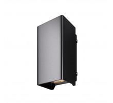 Уличный настенный светильник Maytoni Shell O505WL-L3B3K