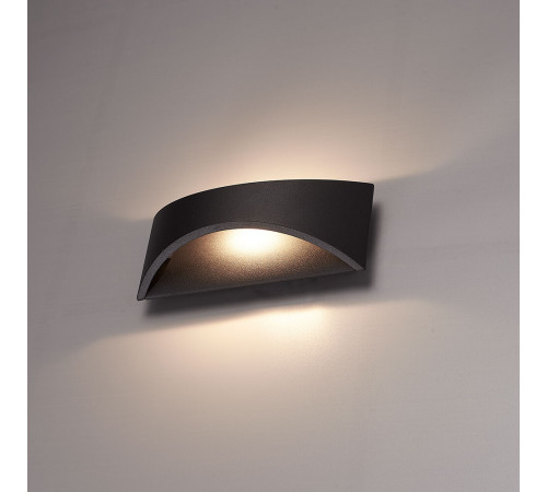 Уличный настенный светильник Arte Lamp Dino A8288AL-1BK