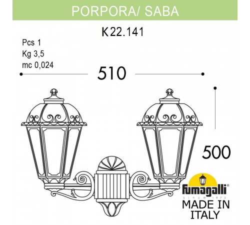 Уличный настенный светильник Fumagalli PORPORA/SABA K22.141.000.AYE27