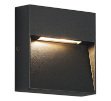 Уличный настенный светильник ST Luce Lade SL9537.411.14