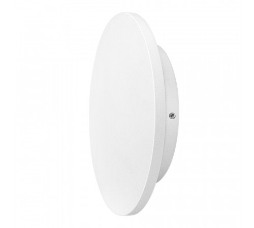 Уличный настенный светильник Arte Lamp Nimbo A1510AL-1WH