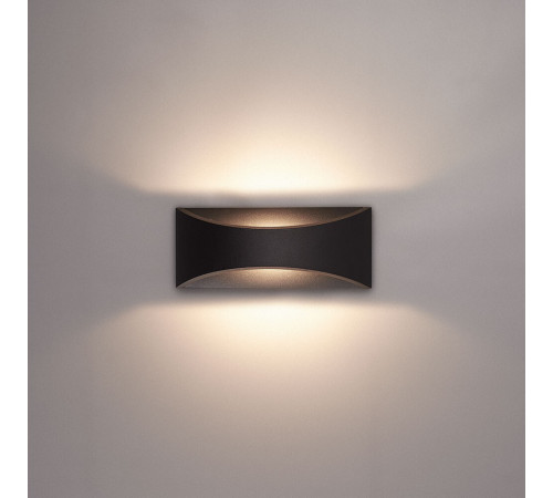 Уличный настенный светильник Arte Lamp Dino A8288AL-1BK