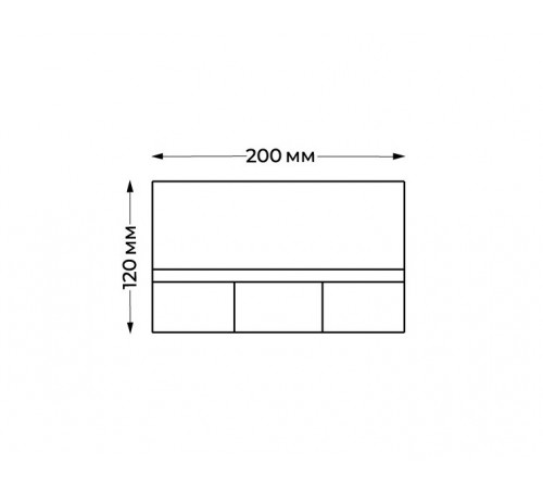 Уличный настенный светильник Italline IT5266