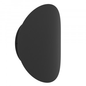 Уличный настенный светильник Eglo Briale 902448