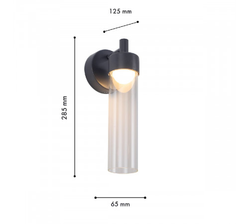Уличный настенный светильник Favourite Outdoor 4703-1W Уличный настенный светильник Favourite Outdoor 4703-1W