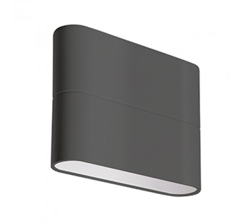 Уличный настенный светильник Arlight SP-FLAT-S135x90-2x3W Day4000-MIX (Черный, 75 deg, 230V) (IP65 Металл) 060679