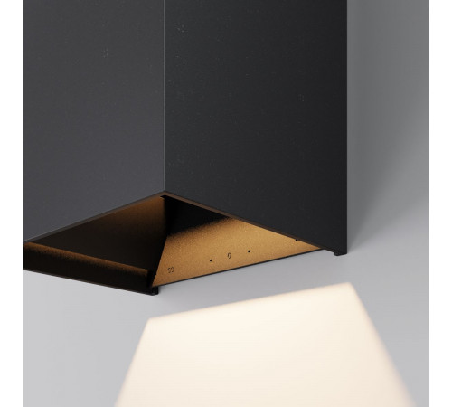 Уличный настенный светильник Maytoni Drape O525WL-L20B3K