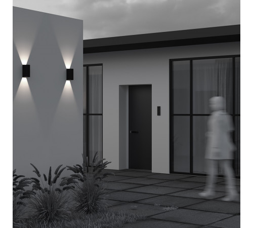 Уличный настенный светильник Maytoni Drape O526WL-L10B3K