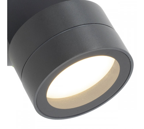 Уличный настенный светильник Mantra Saler 9100