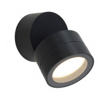 Уличный настенный светильник Mantra Saler 9102