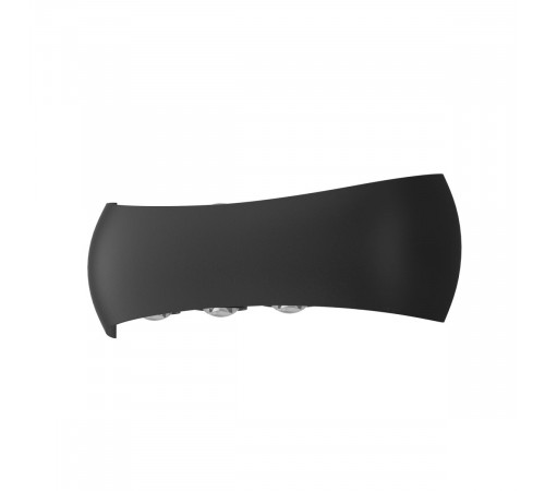 Уличный настенный светильник Favourite Nimbo 4850-4W
