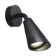 Уличный настенный светильник Novotech Street Bell 371058