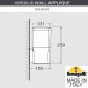 Уличный настенный светильник Fumagalli Virgilio DS3.562.000.LYF1R