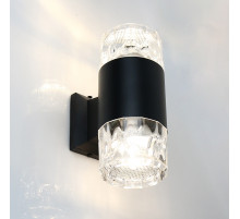 Уличный настенный светильник General Фрозен GWL-2MR16-GU10-R-IP65 662572