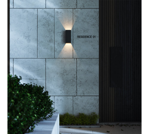 Уличный настенный светильник Maytoni Drape O525WL-L10B3K