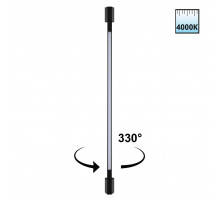 Уличный настенный светильник Novotech Street Vespera 359890