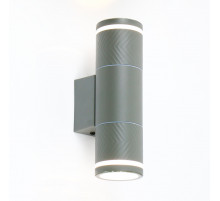 Уличный настенный светильник General GWL-2MR16-GU10-R-IP65 661980