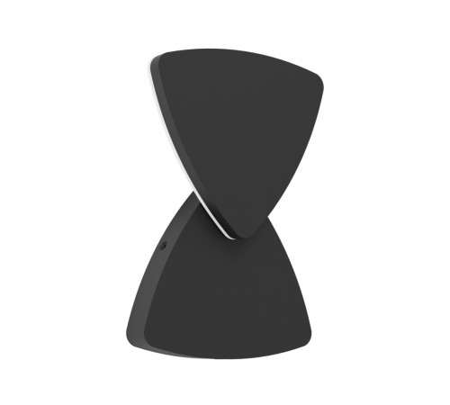 Уличный настенный светильник Eglo Pedersano 902481