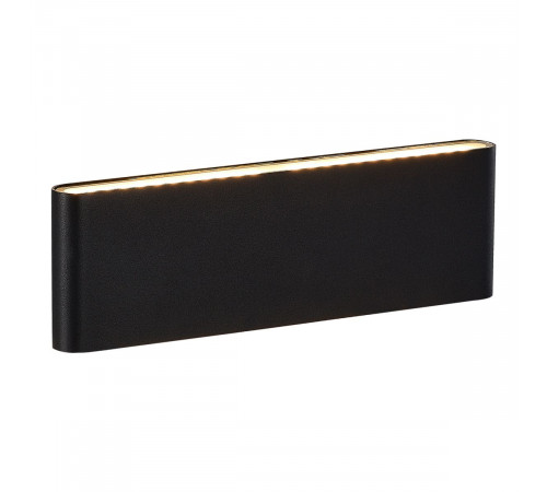 Уличный настенный светильник ST Luce Briss SL9531.411.01