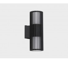 Уличный настенный светильник Italline IT3048