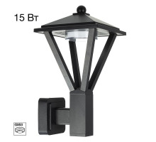 Уличный настенный светильник Citilux Genox CLU12W