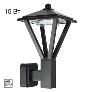 Уличный настенный светильник Citilux Genox CLU12W