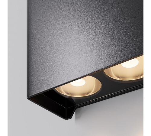 Уличный настенный светильник Maytoni Shell O505WL-L6B3K