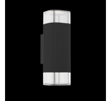 Уличный настенный светильник Eglo Castelnuovo 902408