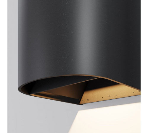 Уличный настенный светильник Maytoni Drape O526WL-L20B3K