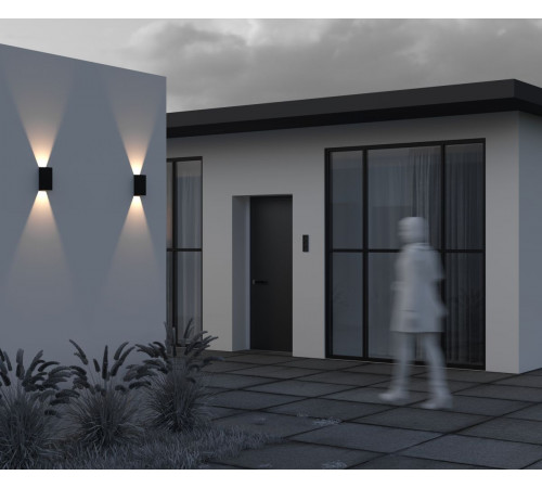 Уличный настенный светильник Maytoni Drape O525WL-L10B3K