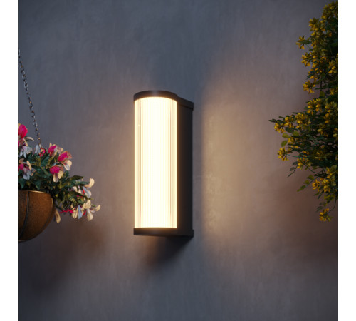 Уличный настенный светильник Novotech Street Fluo 359984