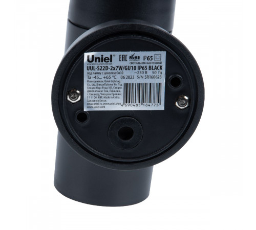 Уличный настенный светильник Uniel UUL-S22D-2x7W/GU10 IP65 BLACK UL-00011270