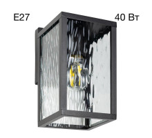 Уличный настенный светильник Citilux Forts CLU09W1