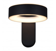 Уличный настенный светильник Reluce 86869-9.2-001JH LED2*12W BK RLOS