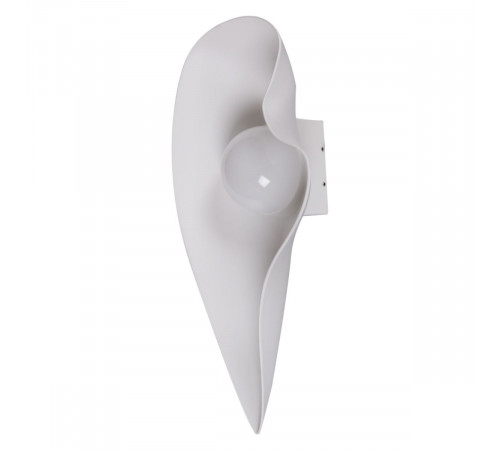 Уличный настенный светильник Reluce 86865-9.2-001JH LED10W WT Уличный настенный светильник Reluce 86865-9.2-001JH LED10W WT