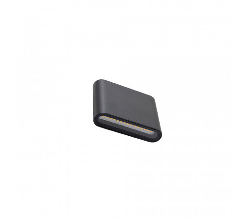 Уличный настенный светильник Nowodvorski Semi Led S Black 11363 Уличный настенный светильник Nowodvorski Semi Led S Black 11363