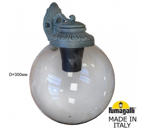 Уличный настенный светильник Fumagalli BISSO/G300 G30.131.000.VZE27DN