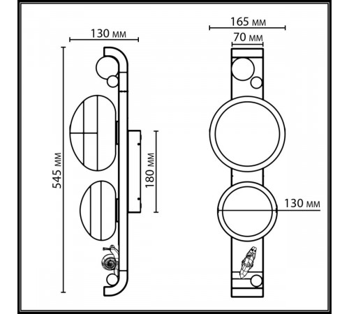 Уличный настенный светильник Odeon Light Nature Luma 5434/2W
