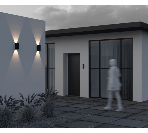 Уличный настенный светильник Maytoni Drape O526WL-L10B3K