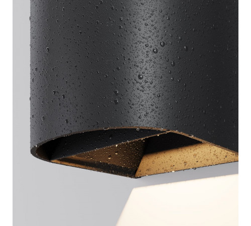 Уличный настенный светильник Maytoni Drape O526WL-L20B3K