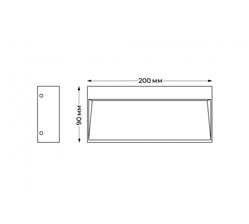 Уличный настенный светильник Italline IT5263