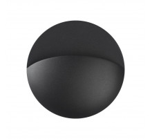 Уличный настенный светильник Novotech Street Halo 359533