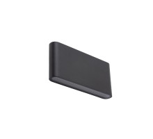 Уличный настенный светильник Nowodvorski Semi Led M Black 11364