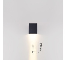 Уличный настенный светильник Odeon Light Nature Arrow 7188/5WL