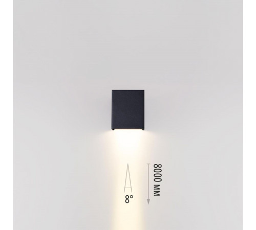 Уличный настенный светильник Odeon Light Nature Arrow 7188/5WL