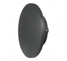 Уличный настенный светильник Arte Lamp Nimbo A1510AL-1BK