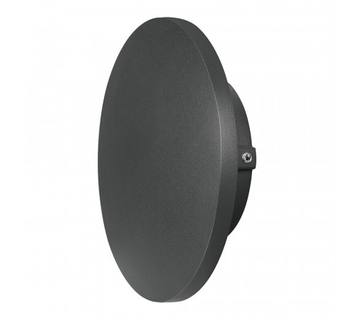 Уличный настенный светильник Arte Lamp Nimbo A1510AL-1BK