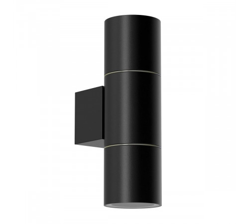 Уличный настенный светильник Favourite Bonum 4795-2W