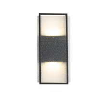 Уличный настенный светильник  Favourite Powder 4826-2W